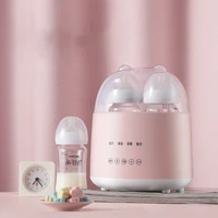 multi function baby bottle warmers milk bottle smart automatic intelligent thermostat disinfection fast warm milk sterilizers