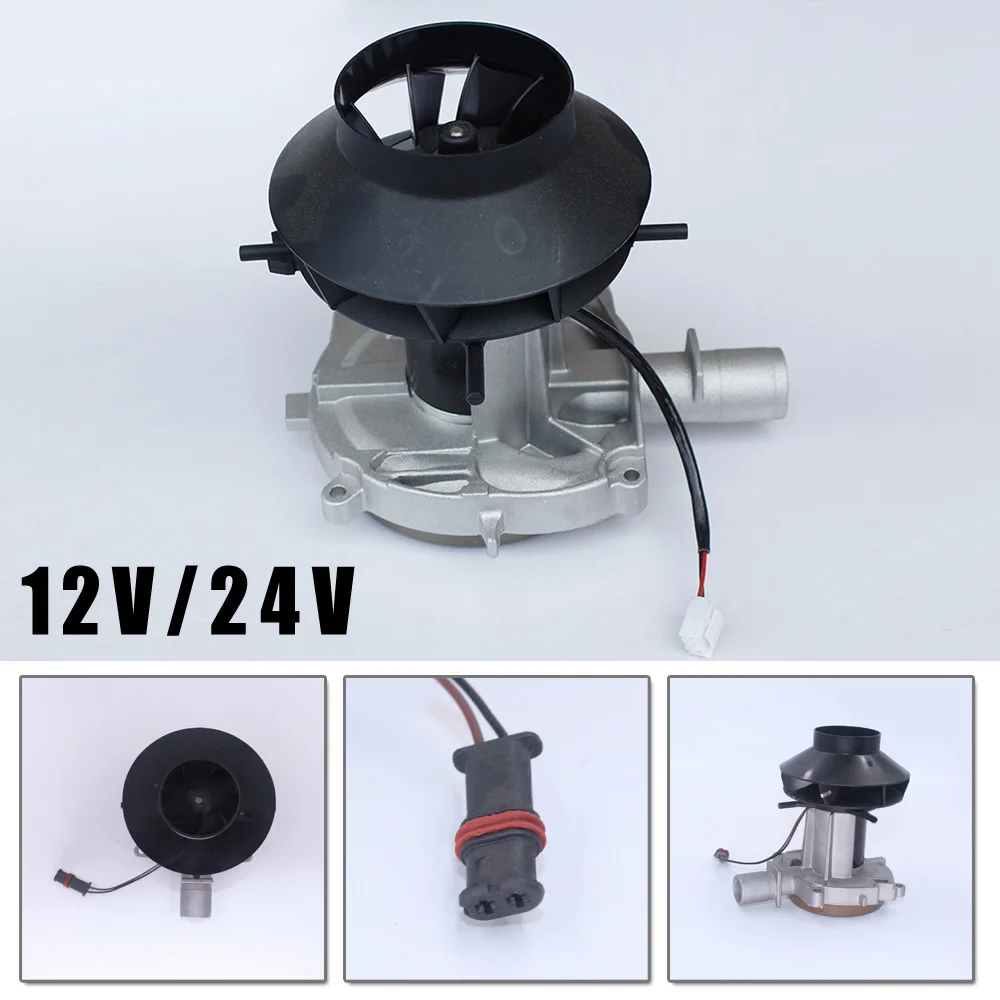 2000 Вт вентилятор двигателя в сборе YK-18002 охлаждения для eberspicher Замена Дизельного