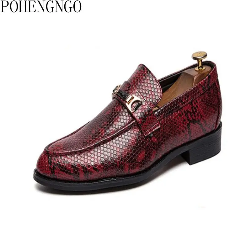 

Men Shoes Spring Business Leather Casual Driving Oxfords Shoes Men Loafers Moccasins Italian Shoes for Men Flats Zapatos Hombre