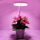 Светильник толампа светодиодная полного спектра для выращивания растений, DC5V