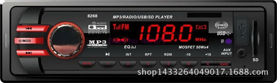 От DHL или Fedex 20 шт. 8258 автомобильное радио 1 Din Bluetooth дисплей FM/SD/USB/AUX вход аудио