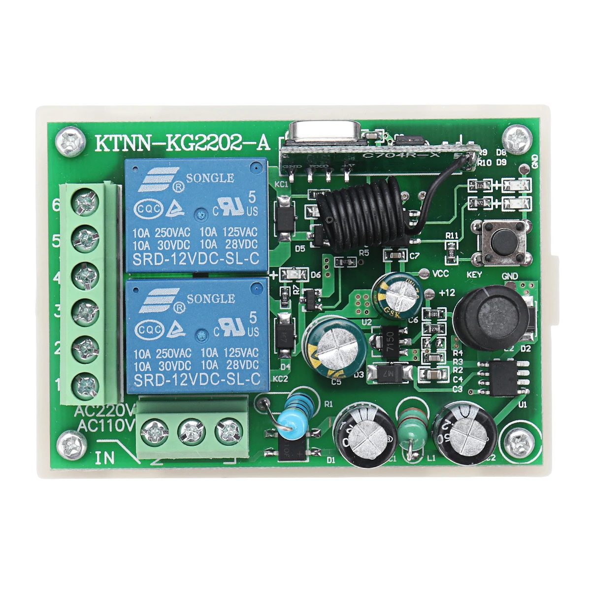 Комплект для обучения 433 МГц переменный ток 110 В 220 в беспроводной 2 канальный