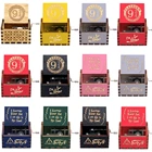 Новинка 2021 деревянная музыкальная шкатулка с рукояткой королева парка Юрского периода Рождество День рождения музыкальвечерние сувениры подарок для детей