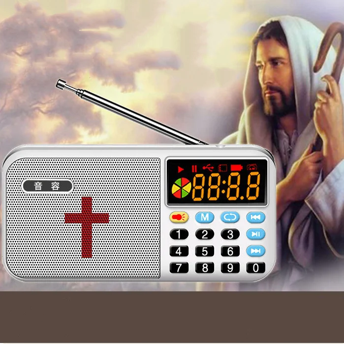 

The elderly digital song FM radio mini speaker portable MP3 music player supports dual TF card/U disk/flashlight lighting