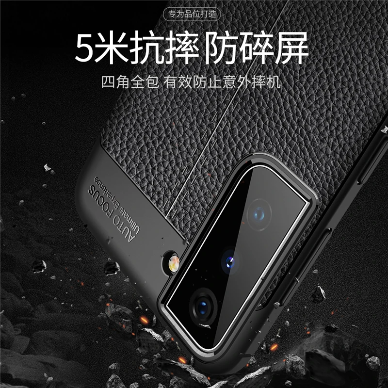 For Samsung Galaxy S21 Plus Case For Samsung S21 Plus Capas TPU Bumper Leather For Fundas Samsung M21 A51 A71 S20 S21 Plus Cover