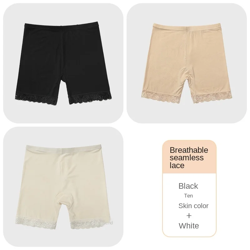 

Safety Pants Anti-Exposure Women's Seamless High Waist Thin Non-Curling Lace Ice Silk Base Outer and Inner Wear Shorts Summer