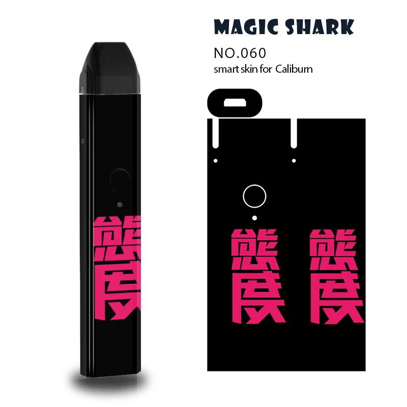 Волшебная Акула Кикс розовая свинка туман мультфильм кролик ПВХ 2.5D наклейка