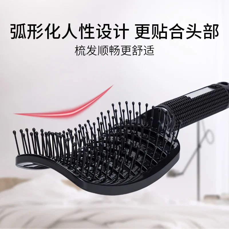 Парикмахерская расческа крупной формы с широкими зубьями вьющиеся волосы для