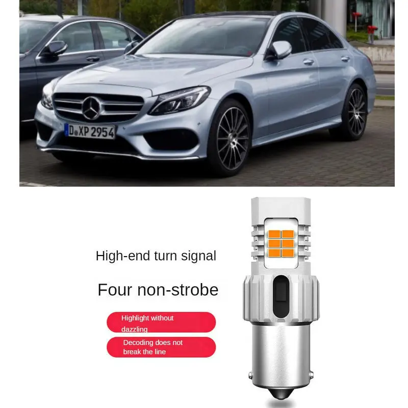 Интеллектуальный IC-декодирование сигнал поворота лампочка для MERCEDES-Benz w205