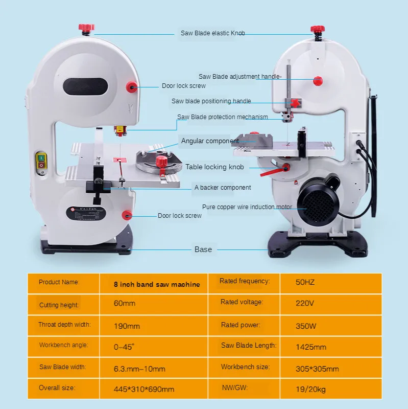 Гироборд с колесами 8 дюймов деревообрабатывающий ленточно пильный станок