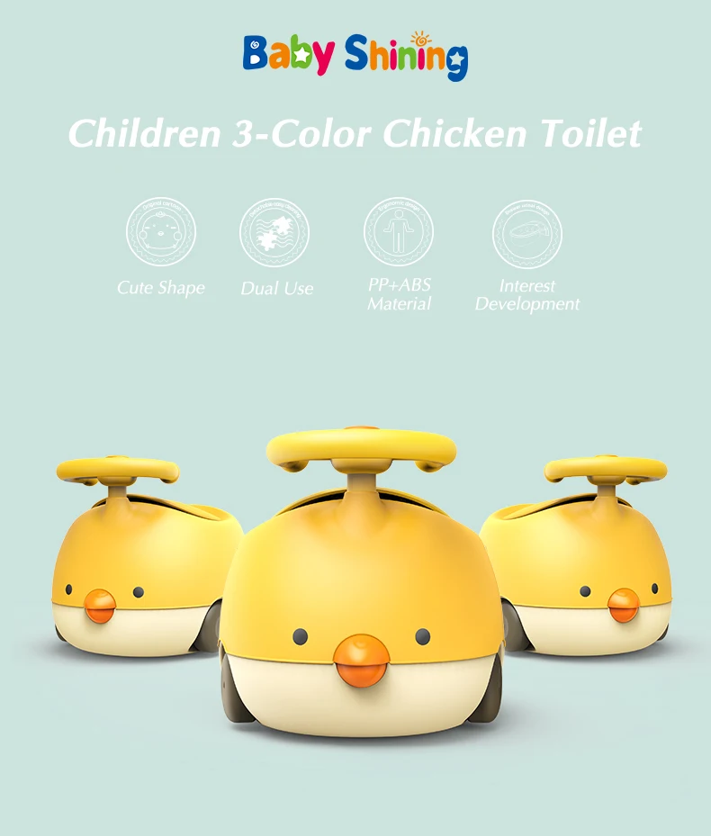 Детские блестящие 2 в 1 детский туалет 1-6Y 3 цвета Курица портативный туалет мальчик девочка ребенок писсуар мультфильм покрытый писсуар кататься на игрушке подарок