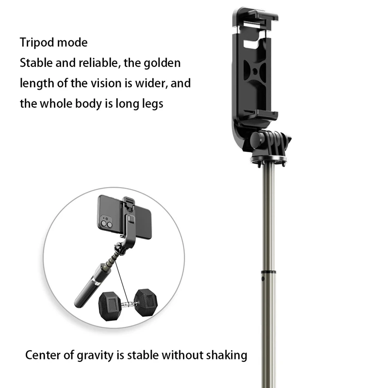 Профессиональная селфи палка со штативом интегрированная удлиненная подставка