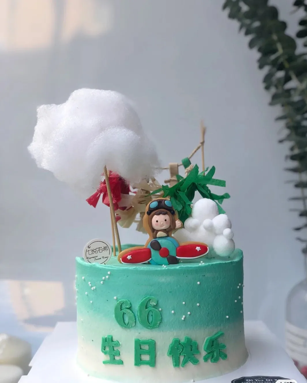 Украшение для торта Авиатор мальчик астронавт Мягкая Керамика самолет облако