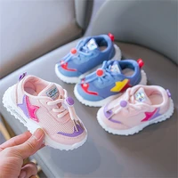 autumn 2021 new childrens board shoes korean casual shoes childrens shoes soft soled sports shoes tennis sneakers mother kids