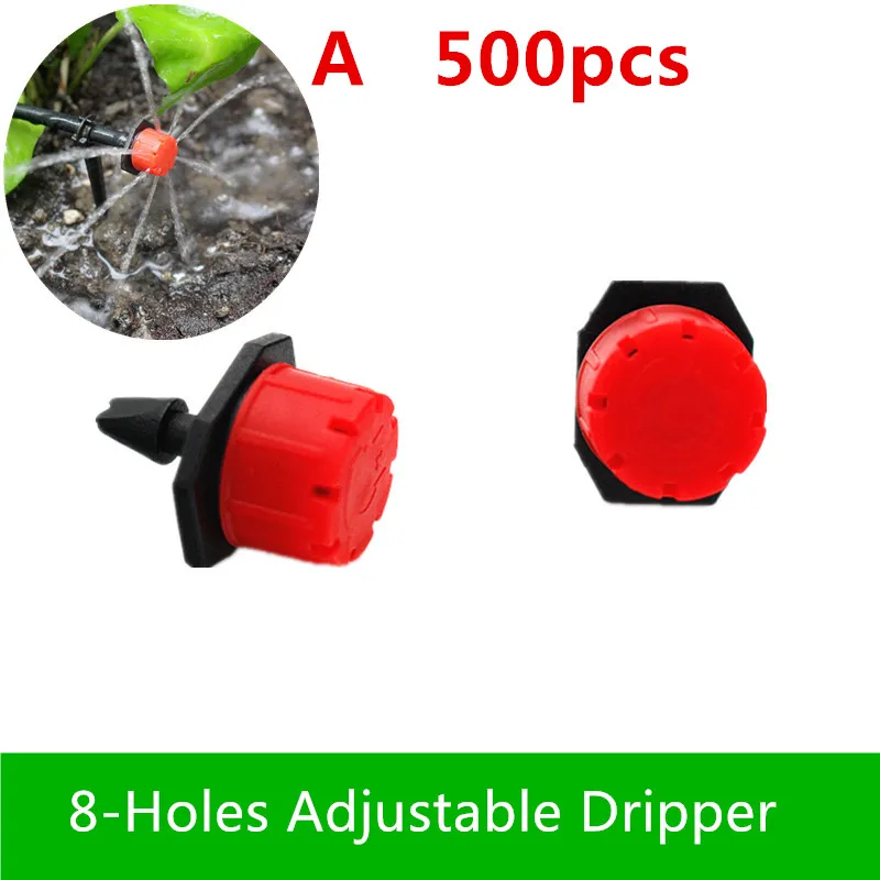 Регулируемая красная капельница с 8 отверстиями для капельного орошения теплиц