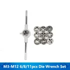 6811 шт. M3-M12 Метрическая Матрица для шлица звездочка Набор торцевых гаечных ключей сплав Сталь водопроводной воды под давлением ручной инструмент для нарезания резьбы комплект винторезная головка резьбы набора пресс-форм