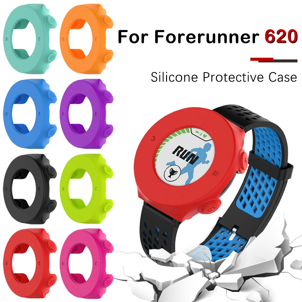 Силиконовый защитный чехол для смарт-часов Garmin Forerunner 620, GPS, защита от столкновений