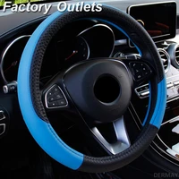 car steering wheel covers 37 38cm universal pu leather steering wheel cover automobiles anti slip four seasons auto accessories