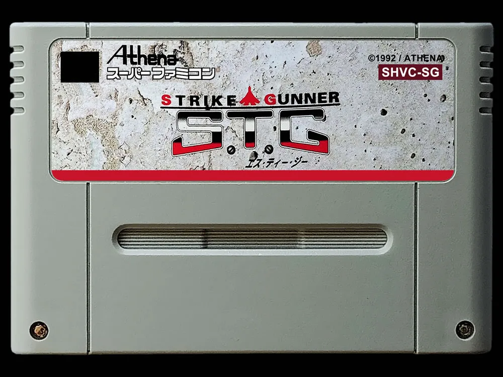 Игровые карты: STRIKE GUNNER S.T.G (японская версия NTSC!) | Электроника