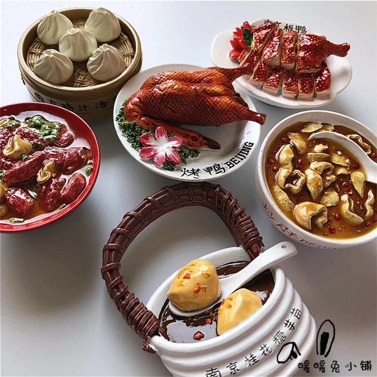 Пекин Нанкин путешествия закуски специальная пищевая Смола на холодильник