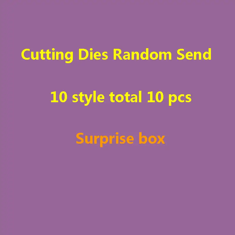 Случайный 10 стилей всего шт. металлические режущие штампы для рукоделия
