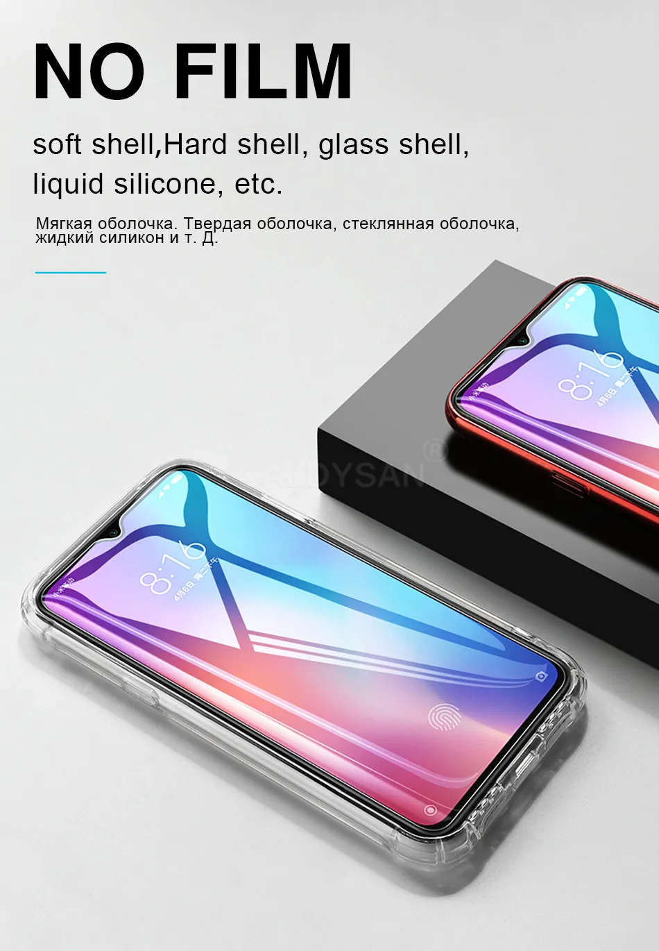 3 шт полная защитная пленка из закаленного стекла для Xiaomi 8 9 SE Lite A1 A2 9T Pro CC9 CC9E Pocophone F1 Защитная пленка для экрана