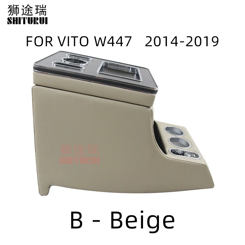 Для Benz Vito (W447) 2014 2019 автомобильный подлокотник беспроводной быстрой зарядки