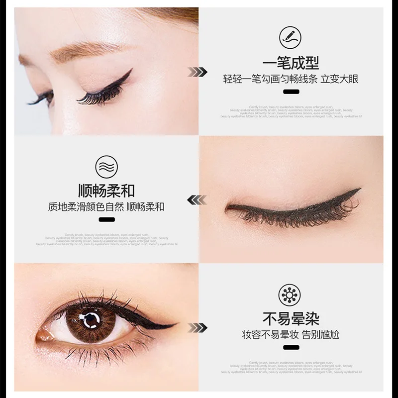

NEW Soft and smooth eyeliner Quick-drying and non-smooth makeup Lasting waterproof and sweat-proof eyeliner