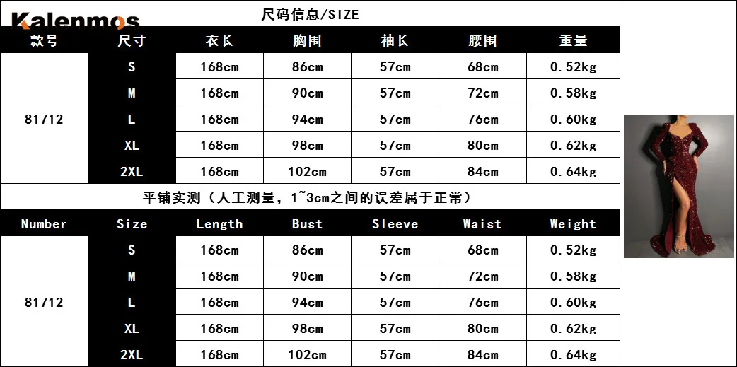 

Sexy Long Dress Women Bandage Sequin Bodycon High Street Dance Wedding Prom Party Night Spring Dresses Bodycon Vestidos