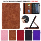 Чехол для Fire HD 10 2021 чехол из тисненой искусственной кожи чехол для планшета для Amazon Fire HD10 2021 Fire HD 10 Plus чехол 11-го поколения