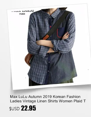 Max LuLu модная Корейская женская одежда в стиле панк Осенние Топы женские лоскутные милые футболки винтажные футболки с длинными рукавами большие размеры