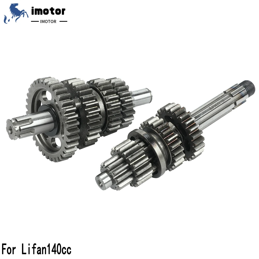Коробка передач двигателя LF140 комплект главного счетного вала для