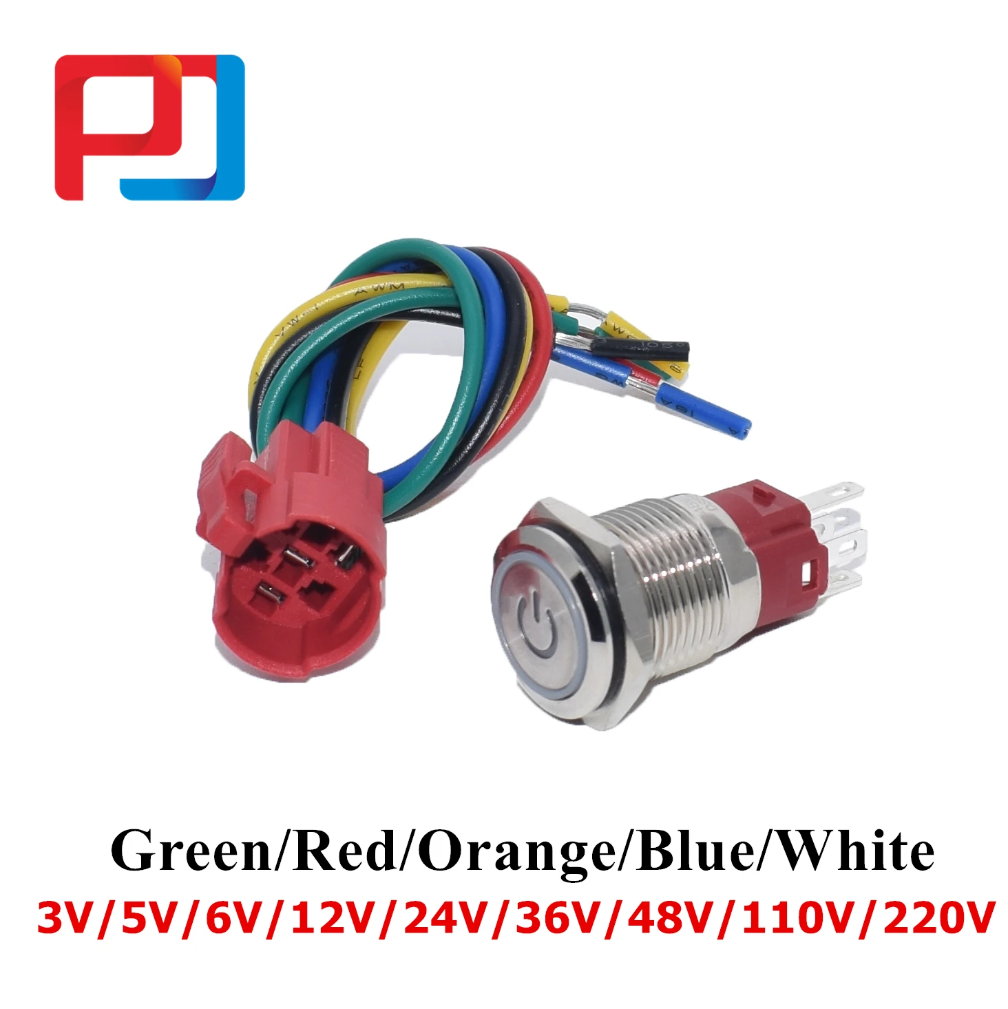 Светодиодный металлический водонепроницаемый кнопочный переключатель 16 мм