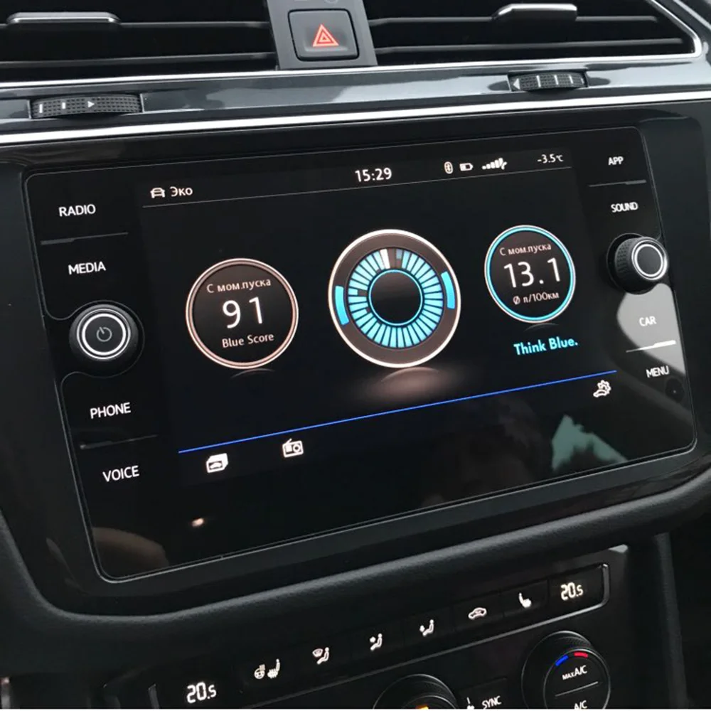 8 дюймов автомобиля gps навигации Экран протектор для Volkswagen Tiguan ЖК дисплей