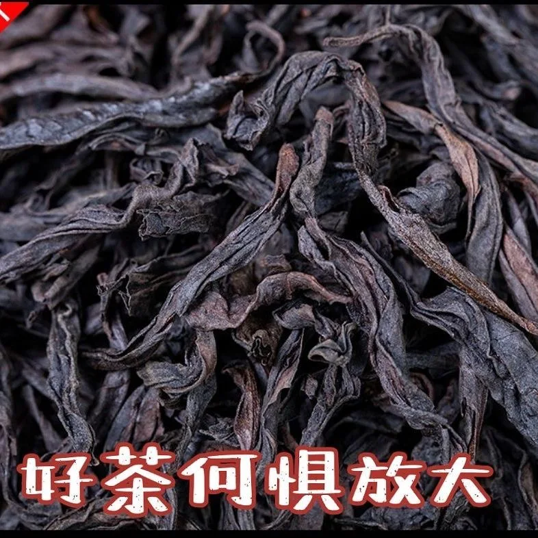 

2021 Китай Da Hong Pao Большой красный халат Oolong-чай Dahongpao Органическая зеленая еда-чайник