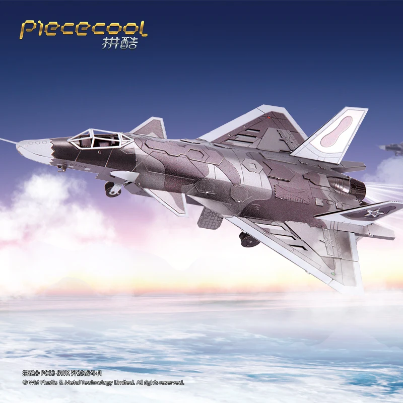Основной боевой танк Piececool TIAN'ANMEN ROSTRUM 99A 3D головоломки модель металлической