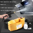 Ручной Электрический паровой очиститель 2600W3000W Паровая машина для чистки