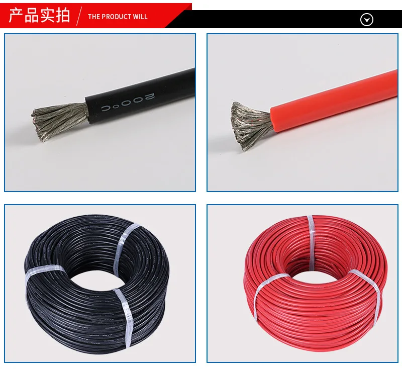 

Силиконовый провод высокого качества, 10 метров, мягкий, устойчивый к высоким температурам силиконовый провод 7 8 910 11 12 13 14 15 16 18 18 20 22AWG