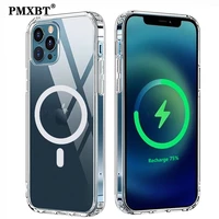clear phone case for iphone 12 pro12 pro max12 mini cases support magnetic wireless charging transparent back cover shockproof
