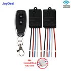 Универсальный беспроводной пульт дистанционного управления, 433 МГц, 12 В постоянного тока, 1 канал, релейный модуль приемника, радиочастотный передатчик светильник вого электронного переключателя блокировки