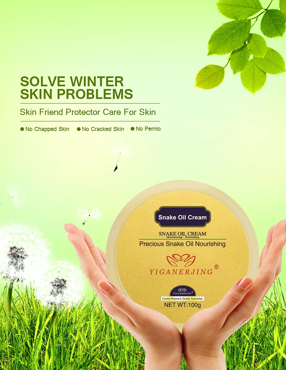 

100g Hand cream snake oil cream skincare Hand skin care Hand crack prevention Moisturize hand cream set