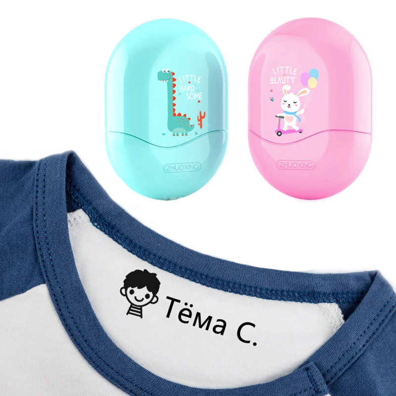 

Plus Size Custom-Made Baby Name Stamp DIY For Children Kids Student Seal Clothes Chapter Not Easy to Fade Security Stickers