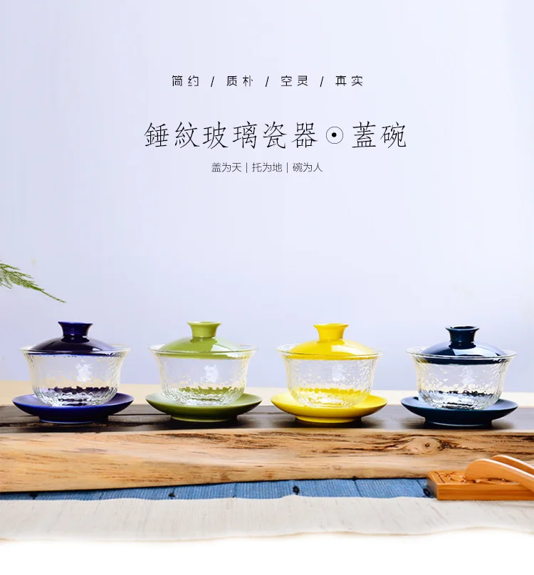 Чаша в форме молотка большой стеклянный чайник японском стиле чаша Sancai