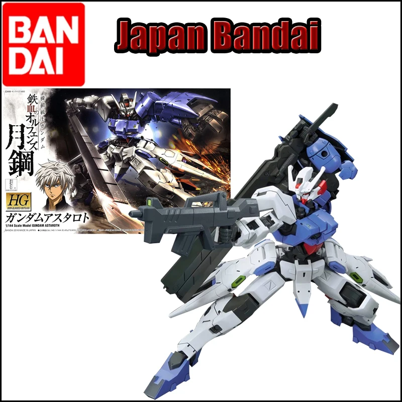 

Mobile Suit Gundam: Lron-Blooded Orphans HG IBO 19 1/144 Bandai Astaro Assembly Model Movie & TV Model Japanese Animation TOY