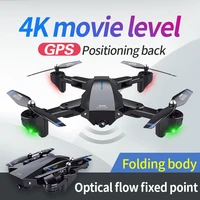 2020 s9 folding rc uav drone 4k hd wide angle camera quadcopter drone 1080p wifi fpv dual camera intelligent flight uav light