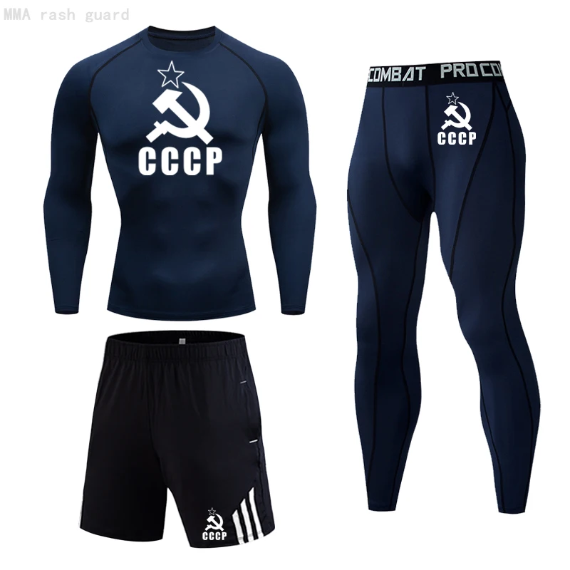 Спортивный костюм CCCP мужской компрессионный комплект рашгарда для ММА футболка