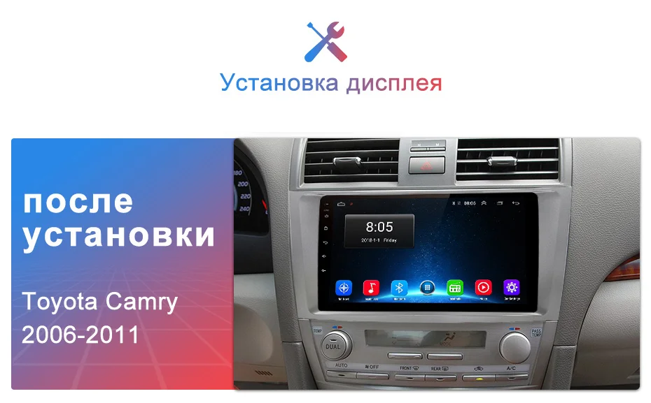 Junsun V1 Android 9,0 2G+ 32G DSP автомобильный Радио Мультимедиа Видео плеер навигация gps 2 din для Toyota Camry 40 50 2007 2008 без dvd