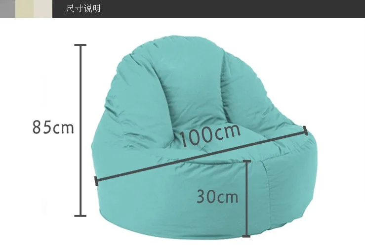 Чехол для дивана PinkLazy BeanBag стулья без наполнителя из льняной ткани мешок отдыха