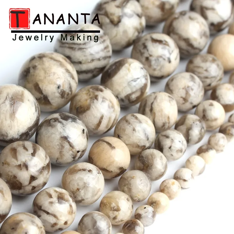 Оптовая продажа круглые бусины из натурального фетра камня для самостоятельного