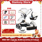 Быстрая и бесплатная доставка, детская коляска 3 в 1, детская коляска 2 в 1, детская коляска Aulon Pram 2021